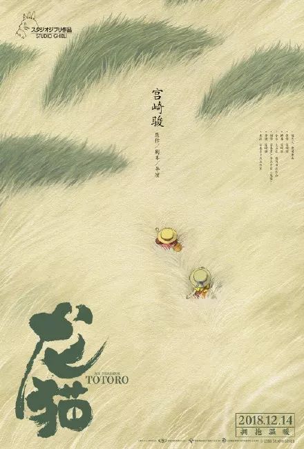 四川财经职业学院毕业证制作